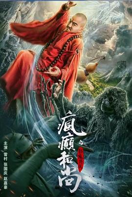 清纯可爱妹子被大胖子按在椅子上草无套内射逼里 - 看看屋