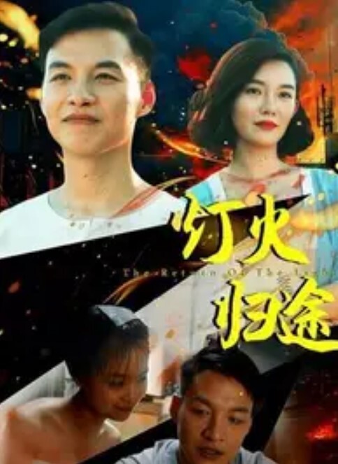 幽谷雾子偶像大师 - 看看屋