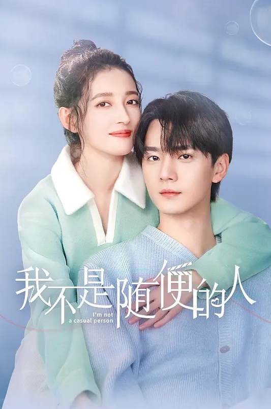 PoRO色情女郎2色情姐妹隆冬&爱菜贱少女们的羞耻_chs - 看看屋