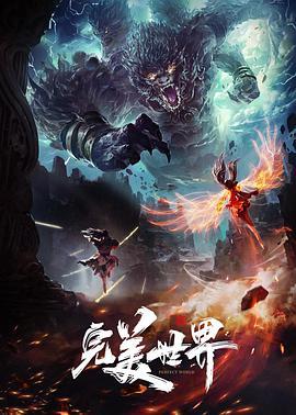 性活周间THEANIMATION第1巻 - 看看屋