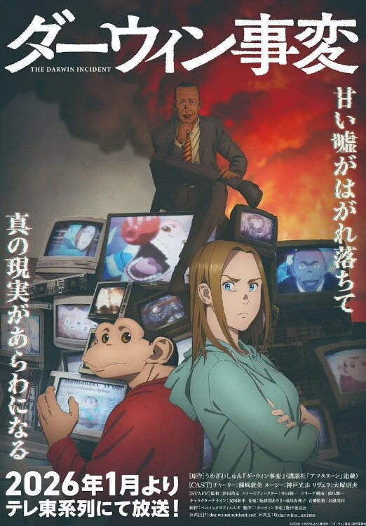 极品双马尾萝莉嫩妹LittIe啪啪口交精彩纪实双马尾JK服嫩妹萝莉黑丝足交 - 看看屋