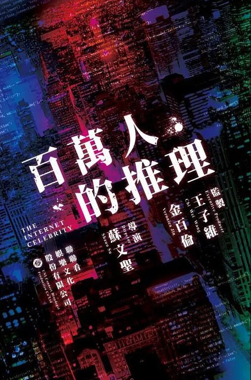 瑶瑶ID5272上班约嫖援交女郎是同事 - 看看屋