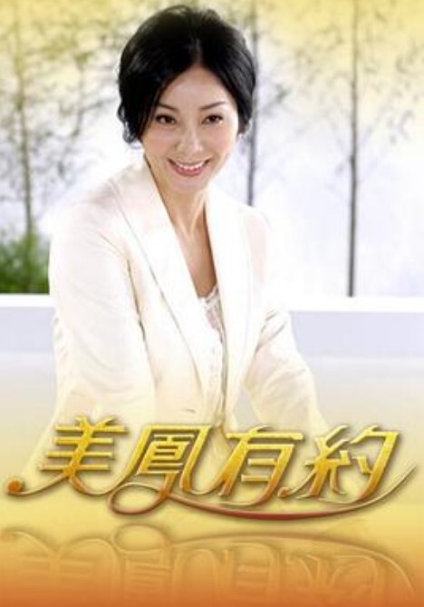 你真的忍心让我的小骚逼空虚寂寞吗相互的性欲释放 - 看看屋
