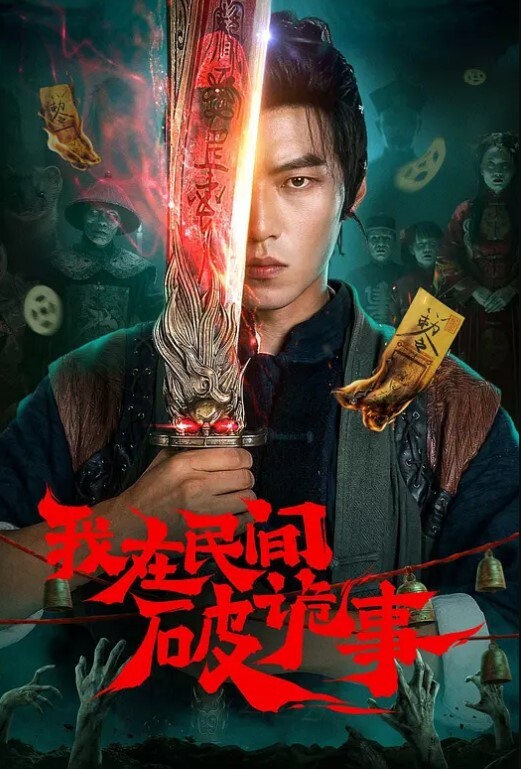 酒店约炮新炮.友小萌.妹酒.店开台我插.深点你会.不.会疼会.啊那我就.插深点.啦真不.怜香惜玉_狠狠.插 - 看看屋