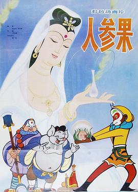 免费美女裸体视频 - 看看屋