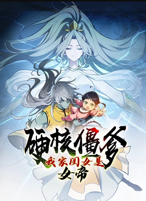 numu亚丝娜和卡琳的巧克力奶油 - 看看屋