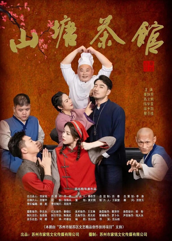 DASD-697 隔壁黑人異常引人注目的膨脹下體 - 看看屋