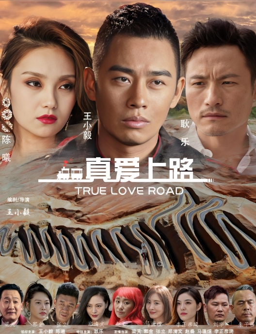 午夜寻花兼职00后大学生清纯妹子美乳翘臀身材苗条两兄弟欲火重燃轮番上阵 - 看看屋