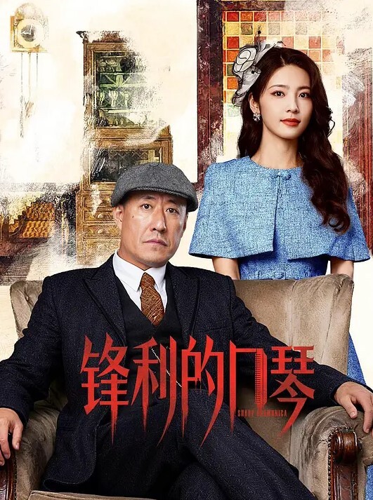 趁新.郎喝.醉的时.候把漂.亮.的新娘.操了 - 看看屋