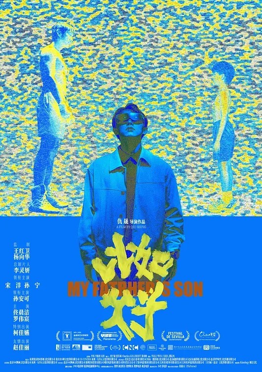 清纯女神Onlyfans网红Henrysera大战连体黑丝面罩妹子女上位尽情扭动 - 看看屋