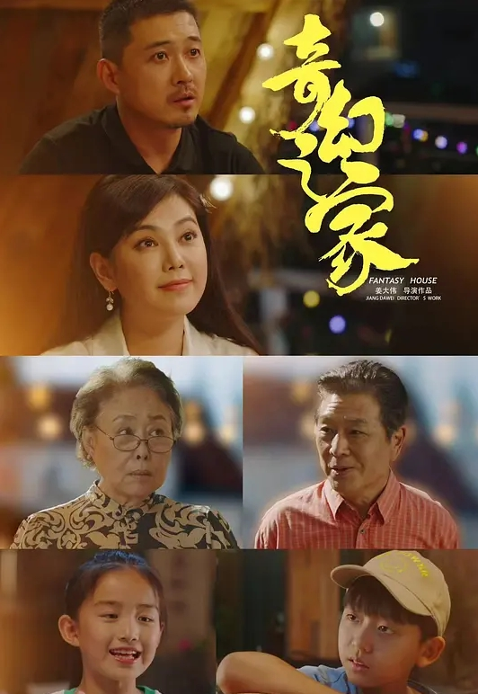 Lagu TV 1255 一位美丽的婚姻顾问在成人电影中亮相，她说男女之 令和れい 259LUXU-1275-C - 看看屋