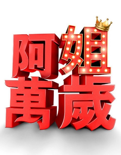 放学后入门VOL.2KeiArai中文字幕 - 看看屋