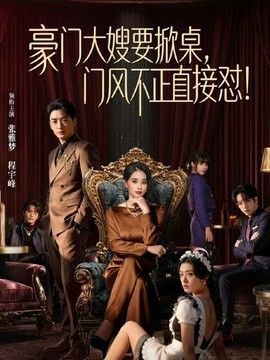 【死库水cos】死库水的性爱狂欢，浴缸后人粘液臀推，这白嫩的屁股简直nice - 看看屋
