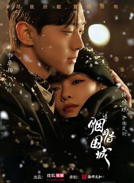 亚洲最大色情网站 - 看看屋