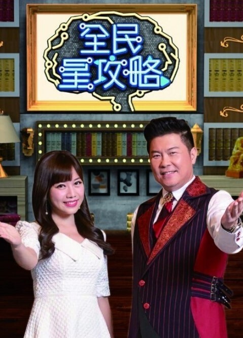 第一次的人妻1 - 看看屋