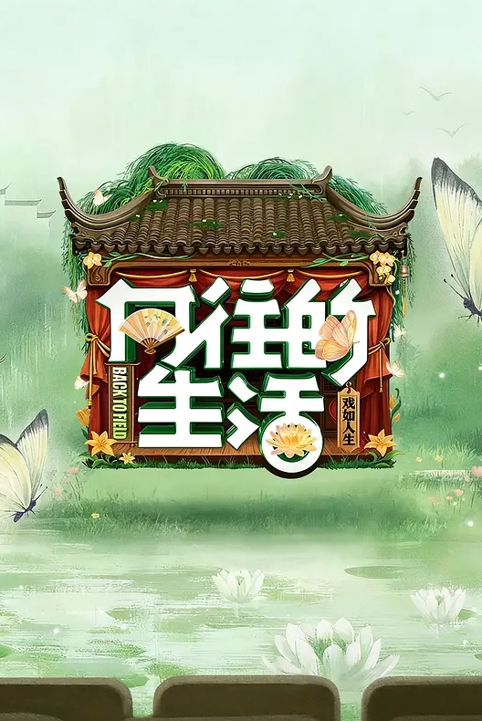 海贼王 - 娜美 大屌爱好者 - 看看屋