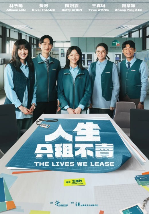 爸妈不在家姐弟乱伦萝莉 - 看看屋