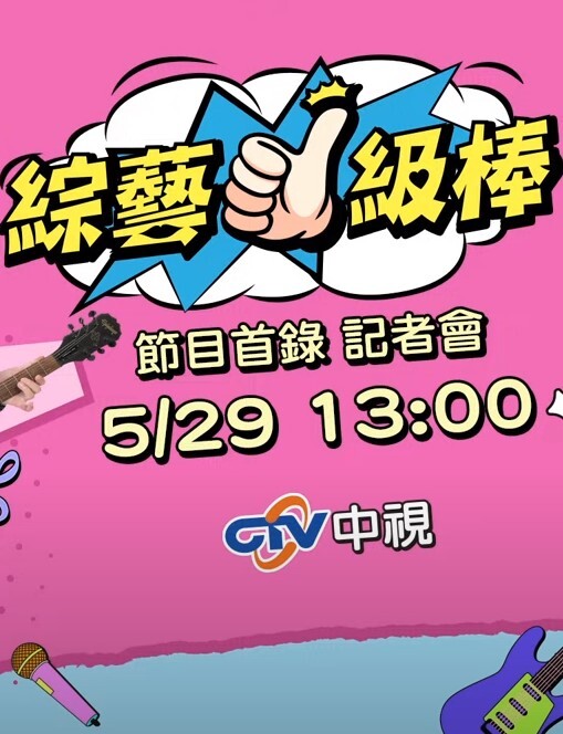 寂寞少妇的骚逼修理 - 看看屋