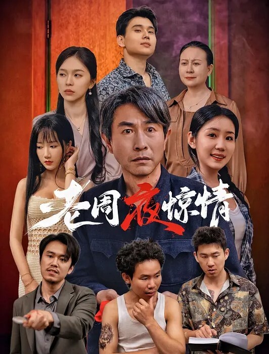嫂子乱伦趁嫂子正在厨房做饭之后后入嫂子立马发出呻吟声 - 看看屋