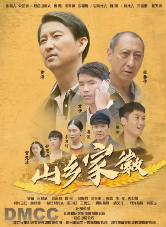 一代女强人被抓奸还能理直气壮反客为主 - 看看屋