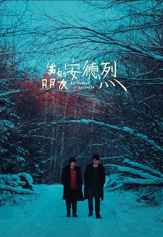 一群高质量美女胸毛随风飘女孩被操翻颜值都在水准之上没有差的 - 看看屋