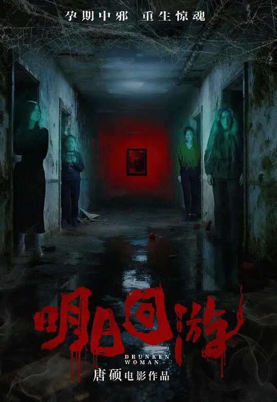 问题少年下药强奸高一表妹，禽兽表哥带表妹逛街家中强奸3次 - 看看屋