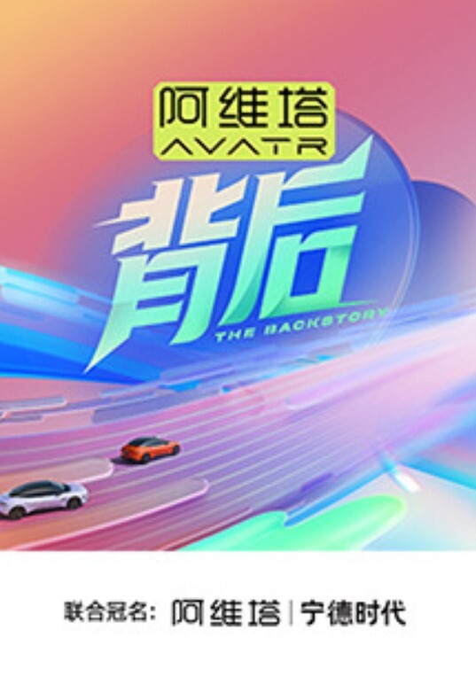 大学校.园周末.户外露.出附近人来.人往的.学生就.这样.光天化日众目.睽睽之.下现场教.学做爱_牛气 - 看看屋