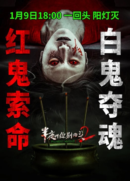 逛美妆店超高颜值小姐姐简直极品 - 看看屋