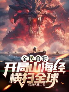 ⚫️⚫️最新订阅福利③，硬朗猛男OF约炮大神【清醒哥xsober】日常大量肉搏骚母狗，手足口无套越战越猛 (1) - 看看屋