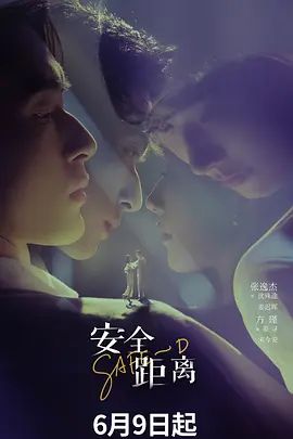 【02月新品⑤】五星推荐顶级颜值，白富美女神【lovechuu】下海沦为财阀肉便器，真正的穷人女神，富人母狗 (2) - 看看屋