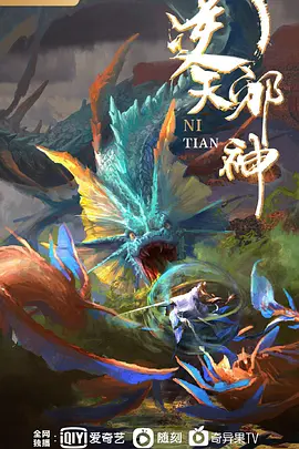 Rinjo_18Eula复廇完整版21分钟咲发音GenshinImpact - 看看屋