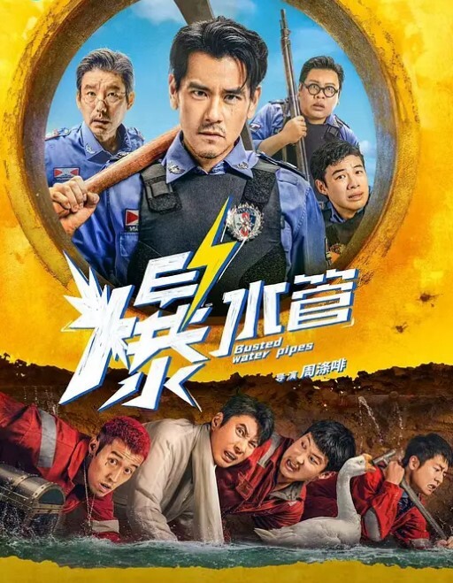 [同人师生乱伦]我的妈妈是老师番外篇 - 看看屋