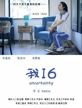 女子监狱性视频播放 - 看看屋