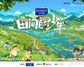 麻豆传媒app下载免费版下载 - 看看屋